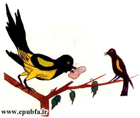 مجموعه شعر کودکانه قدیمی: باغ وحش برای بچهها / آموزش نام حیوانات به کودکان 8